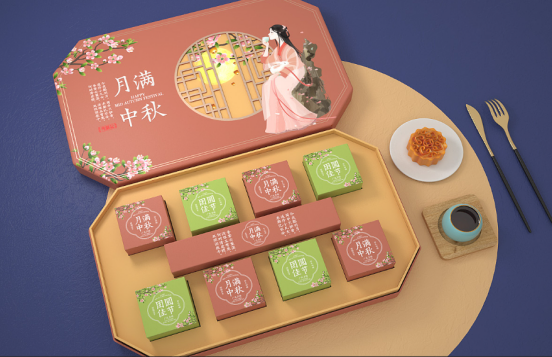 1696663955190184.png 国庆4.png