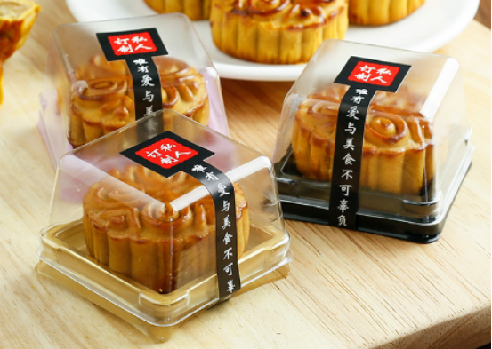 1696663956206978.png 国庆5.png