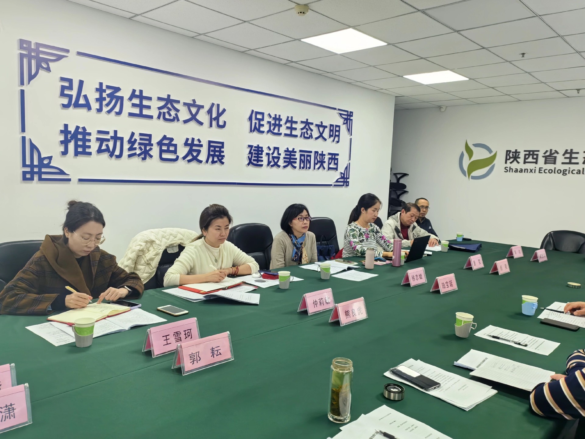 微信图片_20241101091019.jpg