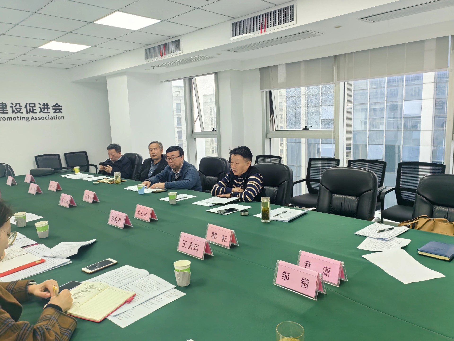 微信图片_20241101091327.jpg
