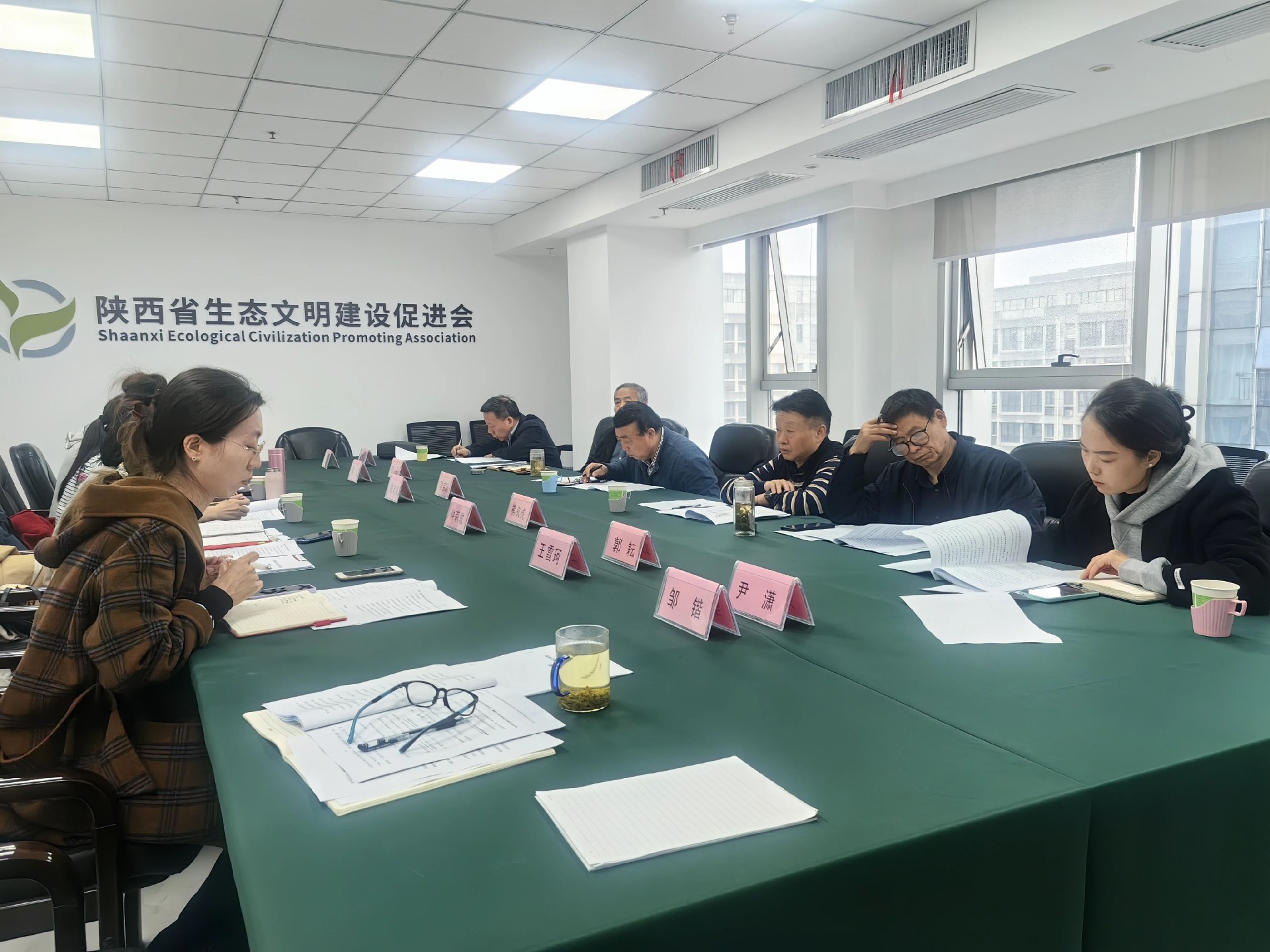 微信图片_20241101091516.jpg